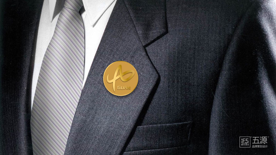 贵州顾安酒业集团品牌策划,Logo设计,酒业VI设计